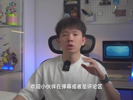 键圈越来越内卷了!杜伽K320白光限定版开箱#机械键盘#开箱@DOU+小助手
