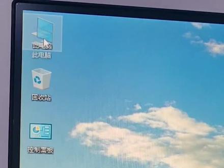 大家都说把我的电脑放进回收站之后可以ctrl+Z撤回,我试了。。它根本不给机会。。。