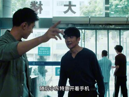 除恶即将迎来大结局 #电视剧除恶 #王骁 #蔡文静 #影视解说 #董晴