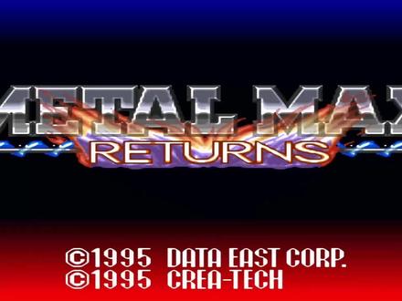 重装机兵重制版,是字幕,我加了字幕 #重装机兵 #机甲战士 #FC游戏 #红狼