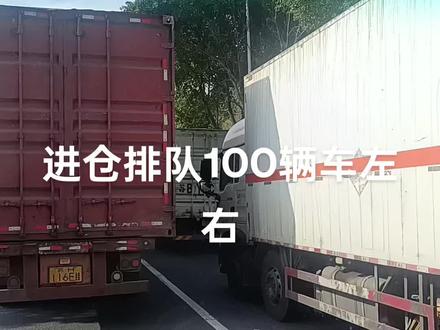 价位不合适真的不能来