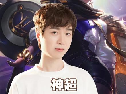 云巅之巅:成型强度夸张,一R满血爆伤!神超白魔名流赛娜上分教学! #我的高能时刻 #游戏精彩时刻 #云顶之弈