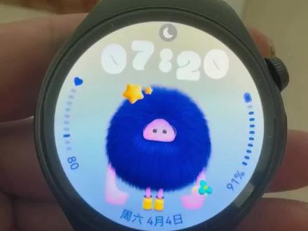 华为watch5升级到鸿蒙6.0.0.328版本以后显示处理器了,是HUAWEI Kirin W80,软硬芯云垂直整合,整机性能相比上一代提升30%,太厉害了,朋友们连手表都显示处理器了#华为#麒麟#鸿蒙#Watch5