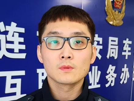 #交管12123 #临时牌照 申请新车临时号牌