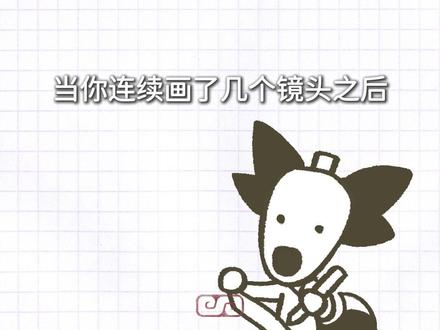 不小心掌握叙事节奏的手书做法 主讲/剪辑:@龙虾菠萝冰🍍
模板直接截图取用即可~欢迎@我们分享你的创作
仅供学习参考,禁止任何形式的商用
bgm:
Goodbye My Baby-Jace June
Shadowed Whisper-Kairo Vibe
#手书 #手书教程 #手书分镜 #教程 #手书模板