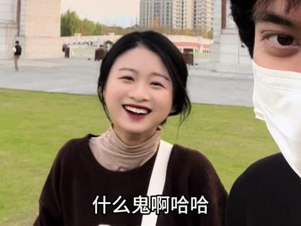 偶遇大网红陈闲,她真的很宠粉!@陈闲闲闲 #校园生活 #学生时代#友情 #陈闲闲闲 #张硕