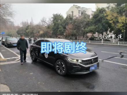 好消息终于来了#南京博物院#郭礼典#徐湖平#文物