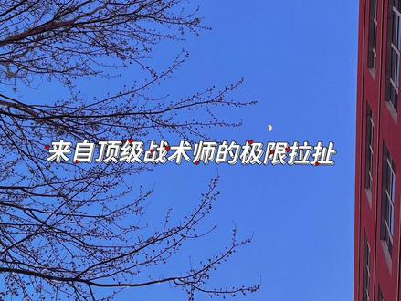 陆·奥斯卡影帝·驿站#我在无限游戏里封神 #倒霉死勒 #歪歪 #广播剧 #惊封