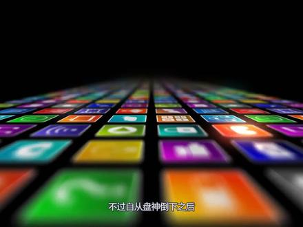 “盘神”复活下载速度30MB/s,爷青回! #电脑 #教程 #网盘 #下载 #黑科技 #软件