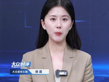 “本人不服!”湖北前首富硬刚金龙鱼,此前就“不实言论”公开道歉。正义反击还是舆论造势?得靠证据说话。#湖北 #金龙鱼 #兰世立