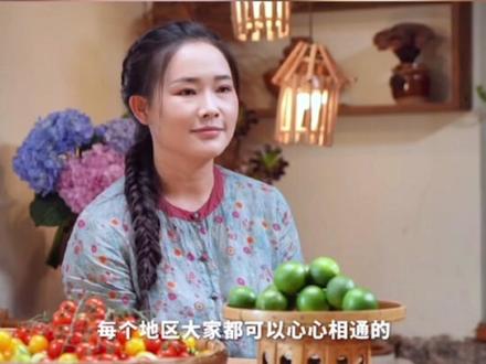 “滇西小哥”的粉丝居然还有外国总统?快来看看这段美食情缘吧!#滇西小哥 #民族的就是世界的 #云南美食 #云南保山 #保山美食