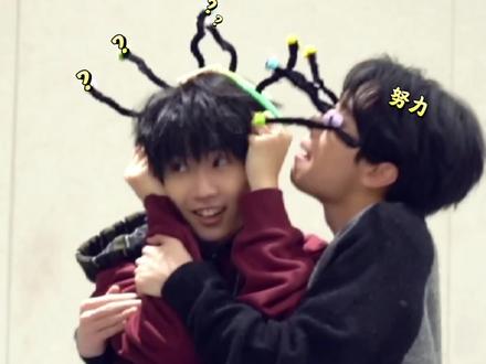 奶牛猫精神状态很良好 #时代少年团 #马嘉祺 #贺峻霖 #严浩翔