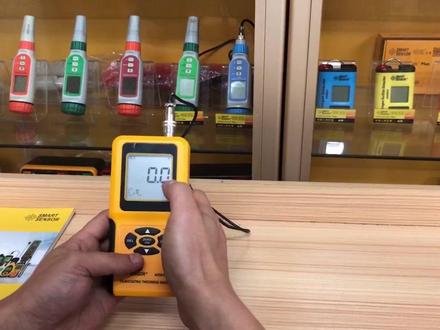 希玛AR931+漆膜仪操作使用/校准视频#仪器仪表 #五金 #漆膜仪