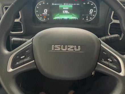 #轻卡 #货车 #庆铃五十铃 M100车型,很多新卡友们,内饰配置使用还不太了解,今天给大家讲解一下