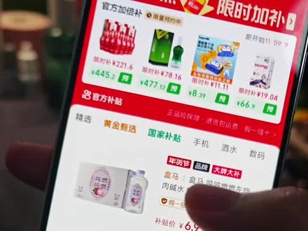 6.9一箱盒马吨吨水攻略来了!!盒马 盒马鲜生 盒马吨吨燃燃左旋肉碱水 盒马左旋肉碱吨吨桶 盒马左旋肉碱水团购 盒马鲜生抖音团购 盒马吨吨燃燃 盒马吨吨桶 盒马左旋肉碱 盒马团购 #盒马 #盒马鲜生 #盒马吨吨