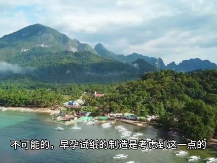 用排卵试纸如何测早孕呢?
其实使用方法跟测排卵一样,如果在非排卵期还能一直测出强阳,就极有可能是怀孕了。
有些姐妹,用排卵试纸,在排卵后第9天就测到弱阳了,第11天就确定好孕了。
当然,大部分的姐妹用排卵试纸都是在排卵后第10天、11天左右测到的。排卵试纸测到好孕的时间一般来说能比早孕试纸早2天,不过结果并非100%准确。
排卵试纸是用来测排卵的,如果用排卵试纸测早孕,则有它的局限性,即便可以测出是否怀孕,但准确性会降低,容易造成漏诊或错诊。
所以,一般来说,用排卵试纸测早孕可能不会很准。#一个身体两个心跳 #怀孕 #早早孕