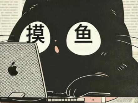 3月13日胶圈日报
目录
迪雷克翠鸟
摩动核项羽
奇妙积木闪耀迪迦
完