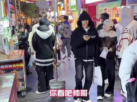 “你的名字”#花小龙 #王老师 #龙王夫妇 #花小龙的腿毛