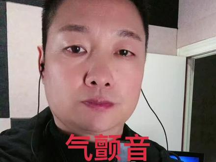 每天早上七点直播电吹管演奏,想学电吹管来吧!#电吹管销售与免费教学 #乐器达人
