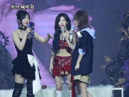 人怎么能双标成这样。。。 #水璇 #snh48 #闫娜