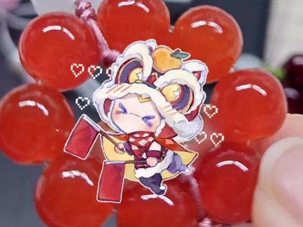 来是come去是go
感谢美丽girl的投喂@刘 三姐™
新年快乐!!
光遇小醒狮真的好适合扣扣人啊
#光遇 #绘画 #q版 #光遇马上见 #光遇26马年迎新春
