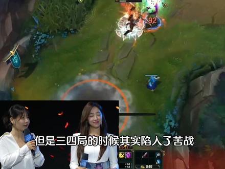 主持人含泪采访阿斌,简直太敬业了!#blg #bin