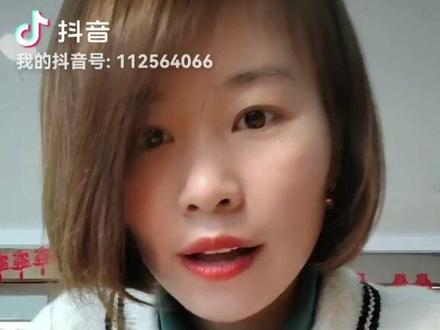 如果微信上显示小耳朵是打开了听筒模式,长按语音就可以设置为扬声器模式#手机技巧