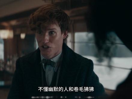 盘点《诡秘之主》中,那些经典名梗背后的故事... #诡秘之主 #小说推荐 #小说 #网文小说