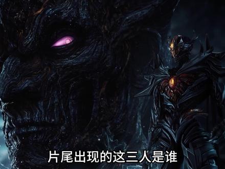 三人忙活无尽岁月,最后竹篮打水一场空