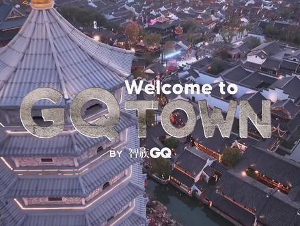 2023GQ盛典丨全明星定格造型大赏 #GQ盛典 #GQ红毯