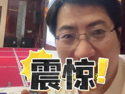 这样也可以?用AI开发同行的海外客户!
#外贸客户开发 #海外客户 #AI开发客户