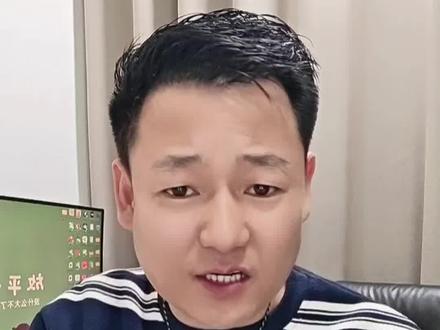 番茄畅听,海量正版书随便看任意听#番茄畅听 #网文小说