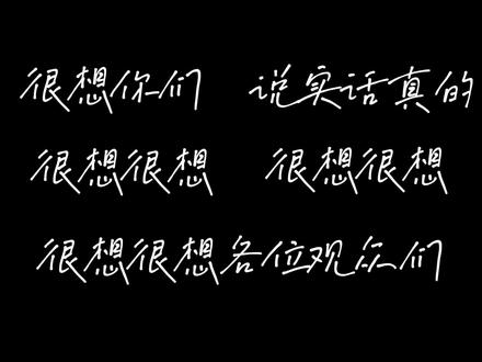 卡布奇诺今犹在