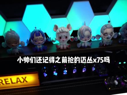 听小帅们说,迈从x75还没有看够,那梦哥就再给你们深入测评一下#键盘 #外设 #迈从X75