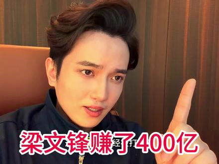 普通人炒股的路被彻底堵死