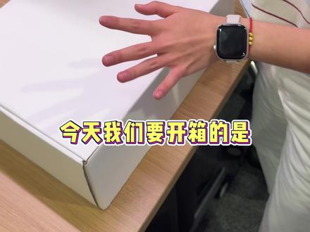 #左奇函数据组礼盒开箱 感谢左奇函数据组的投喂,祝我们的少年时代2开播大爆!#左奇函