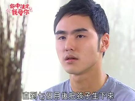 纪存希居然打算等陈欣怡生完宝宝再和Anna重新开始 #渣男 #抖音小助手 #下集更精彩