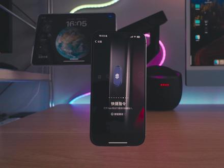 iPhone15 Pro搭配快捷指令实现 6 种用法。#数码科技 #科技改变生活 #iPhone15 #侧边按钮