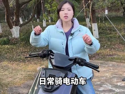 雅迪白鲨二代强势来袭! #雅迪 #电动车 #白鲨二代