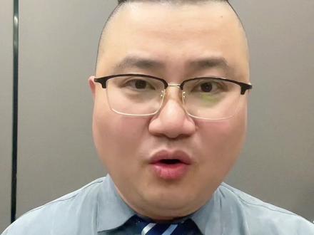 1.26 黄金黄金!还能涨多高? #A股 #黄金 #上涨