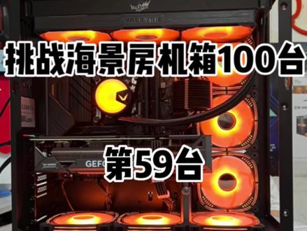 #618买电脑就选华硕 华硕甜品显卡➕主板