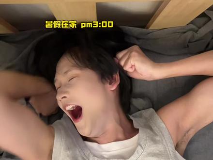 是你你会怎么办#剧情#翻咔