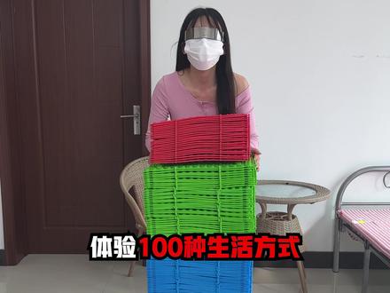 在指压板上生活24小时!痛,太痛了,脚已经不是我的了