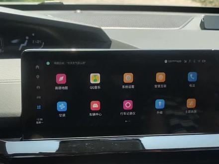 在评论区看到好多车友这个车机系统还没有登录。如果不登陆的话流量是不能用的,没登录的小伙伴抓紧登录吧🤓#长安univ