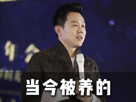 为什么当今的孩子都被养废了! #孩子 #家庭教育