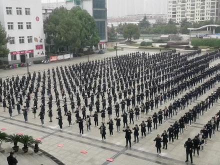 #应城二中大课间活动 为二中学子喝彩👍👍👍