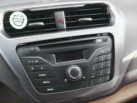 17年福睿斯导航拆装过程。关注迅捷,科技向善。#福睿斯导航拆装