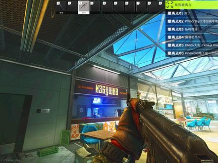 街区致富了家人们 #逃离塔科夫 PVE