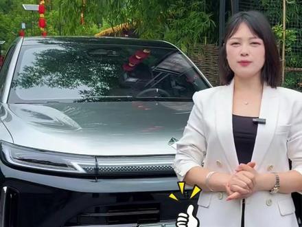 15万不到拿下全新华境S 全系搭载华为乾崑科技,视觉雷达入门即满配,即刻下订可享免息政策,还有至高4万元八重礼和三电终生质保#15万级华为乾崑全家桶华境S上市#华境S全身上下都是大牌#铜仁华境S#华境S全系标配华为乾崑#15万级全球suv价值首选
