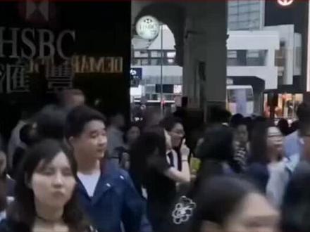 汇丰银行就是不一样!有底气!#社会百态